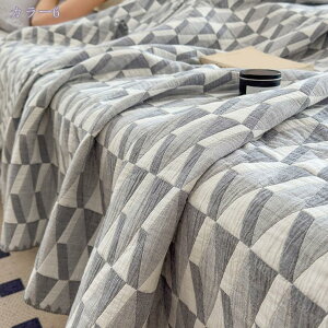 タオルケット 夏用 ブランケット リバーシブル 冷感 薄手 肌に優しい 冷房対策 洗える 通気 肌ざわり 滑らかさ 両面接触冷感 昼寝ブランケット リビング ソファ用毛布 エアコンケット ガー