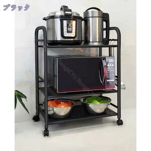 スリム サイドワゴン キャスター付き サイド収納ワゴン デスク下収納 デスクワゴン 2段 3段 デスク下 棚 キッチンワゴン 多目的 サイドラック 収納ワゴン テレワーク 収納ラック コンパクト