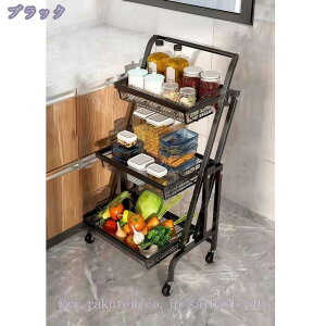 1000~OFFN[| Lb`S LX^[t 3i [bN Oi ܂ Lb`bN  ȃXy[X V gsv ܂ݎ X`[bN 44 s30 95cm oXP