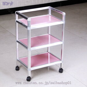 キッチンワゴン ステンレスワゴン 取っ手付き おしゃれ キャスター付き ワゴン 3段 スリム 北欧 炊飯器 グリーン ホワイト ステンレス製 モダン ピンク キッチン収納 収納棚 調味料ラック キ