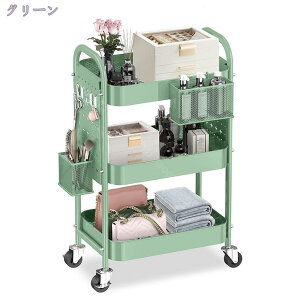 }`S 43cm Lb`S X 3i S [ Ԏ[ ȃXy[X ړ֗ LE{[h TChfXN LX^[t Yf| X`[  Vv k AC{[ l