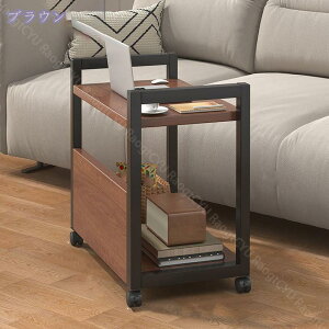 サイドテーブル キャスター付き 幅51 奥行30 高さ55cm デスクサイドワゴン デスクサイドラック キッチンラック キッチンワゴン シンプル おしゃれ 在宅 リモートワーク テレワーク パソコンワ