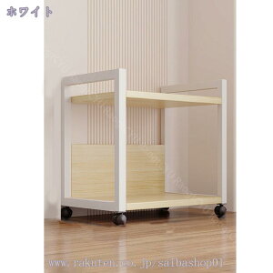 キッチンワゴン キッチンラック スリム すきま収納 サイドワゴン キャスター付き 3段 おしゃれ 北欧 シンプル モダン スチールワゴン 隙間収納 コンパクト 大型 ミニ 木製 ウォールナット 白