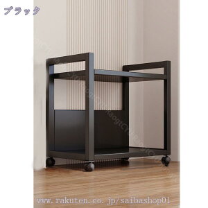 キッチンワゴン キッチンラック スリム すきま収納 サイドワゴン キャスター付き 3段 おしゃれ 北欧 シンプル モダン スチールワゴン 隙間収納 コンパクト 大型 ミニ 木製 ウォールナット 白