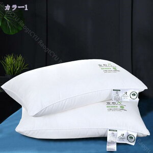 枕 まくら 安眠枕 快眠枕 横寝 通気性よい ホテル い ホテルまくら 通気性 丸洗い可能 マク 柔らかい 洗える ふわふわ枕 低反発 柔らかい枕 寝心地良い 各種寝姿勢対応 復元性・弾力性・サポ