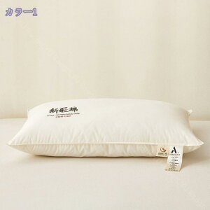  ɗD lԍHw ᔽ Ή   ̈U Q 񉡌 Q ʋC悢 Gǂ R hL lԍHw݌v ʋC CeA h_j QSnǂ ې