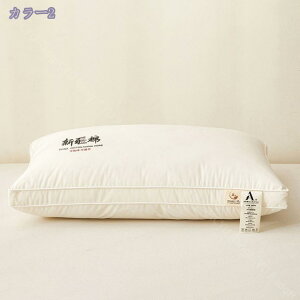 300~OFFN[|  ɗD lԍHw ᔽ Ή   ̈U Q 񉡌 Q ʋC悢 Gǂ R hL lԍHw݌v ʋC CeA h_j Q