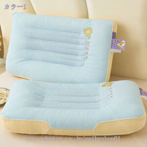 500~OFFN[|  K ̈U _炩 Q ʋC Q  lԍHw݌v ӂӂ R h_j CrLh~ ʋC悢  CeA ͗lւ z Mtg 