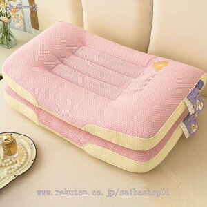 500~OFFN[|  K ̈U _炩 Q ʋC Q  lԍHw݌v ӂӂ R h_j CrLh~ ʋC悢  CeA ͗lւ z Mtg 