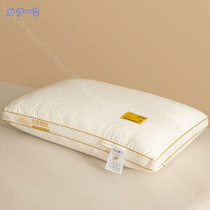 500~OFFN[|  zedl ᒆ^Cv  ԂQ _炩 QSnǂ  ܂ ӂӂ e͐ _炩 Gǂ Ή  ې􂢉\ ̍\ ʋC 