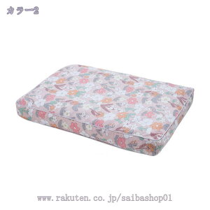 300~OFFN[|  QԂ ʋC zr h_j ̈U _炩 Ίk  Q 񉡌 lԍHw݌v CrLh~ R I[V[Y Qp ʋC Q lԍHw 