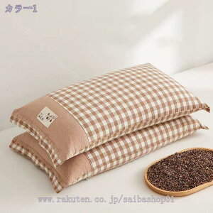  Ζ  Mtg QԂX[Y ʋC zr h_j ̈U _炩 Ίk  ܂ Q ʋC Q lԍHw ʋC悢 Q 񉡌 lԍHw݌v C