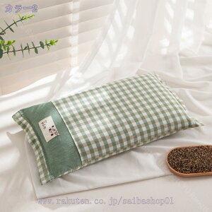  Ζ  Mtg QԂX[Y ʋC zr h_j ̈U _炩 Ίk  ܂ Q ʋC Q lԍHw ʋC悢 Q 񉡌 lԍHw݌v C