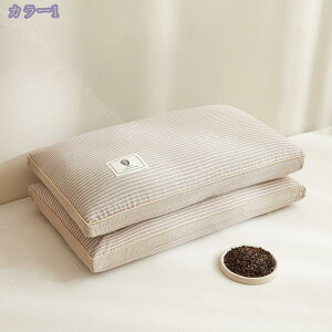  Ζ  QԂ ʋC zr h_j ̈U _炩 Ίk  ܂ Q ʋC Q lԍHw ʋC悢 Q 񉡌 lԍHw݌v CrLh~ R 