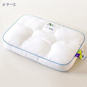 枕 肌に優しい 人間工学 低反発枕 横向き対応 安眠枕 快眠枕 横寝 通気性よい 肌触り良い 弾力性 柔らかい 仰向き 通気性 インテリア 防ダニ 体圧分散 横向寝枕 首横向き 寝心地良い 丸洗い