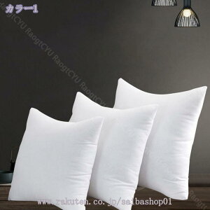 長い枕 長枕 大きい枕 横向き寝 横寝サポート 就寝用 等身大抱きまくら 抗菌防臭 気持ちいい 大きいサイズ 等身大 男女兼用 厚み調整可能 ふわふわ 安眠枕 快眠サポート 体圧分散 横向寝枕