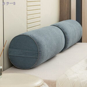 500�~OFF�N�[�|�� �����܂��� �����O�܂��� �x�b�h�T�C�h�N�b�V���� �~���` �Y���Q�� �_�炩�� �����T�|�[�g ���O���\�~���� �������Q�� �w������ �}�^�j�e�B�� �֎q�N�b�V���� ���K�Ȗ�