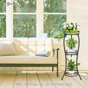 フラワースタンド 室内 観葉植物棚 室内用 耐荷重設計 多肉植物対応 ガーデン 植物スタンド 植木鉢台 植木鉢スタンド フラワーラック 3段 おしゃれ ポットスタンド 簡単組み立て 屋外 園芸