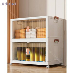 [{bNX ܏ LX^[t t J [P[X e [ gȒP i ςݏd ߑ[{bNX t^t t I ȃXy[X [P[X 