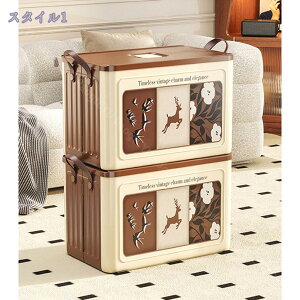 500~OFFN[| [{bNX ܂ ςݏd Wt[{bNX e ԗp [P[X ߗ zc   Rei {bNX nh ʂ [ ܂肽݃Rei 