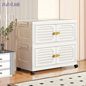 ܂肽 {bNX [{bNX @\ [ pi t  s[X R[g ߑP[X  k gݗ  N[[bg  LX^[t  킢 