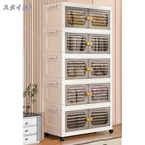 777~OFFN[| [{bNX ܂肽ݎ [Lrlbg ܂ݎ N[[bg ߗގ[ t  m| ߑP[X ςݏd ߑ{bNX ܂ Rei {bNX g