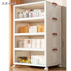 [{bNX ܏ LX^[t t J e ho h L g ߗ  gȒP li ςݏd ߑ[{bNX I ȃXy[X [P[X [ zc 