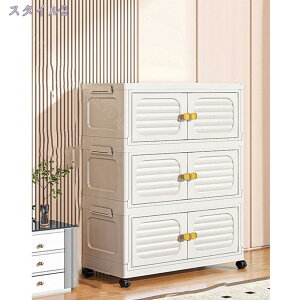 [Lrlbg ܂肽 Rei {bNX ܂ t N[[bg [{bNX Wt ȃXy[X gȒPN[[bg 3i [P[X LX^[t  h