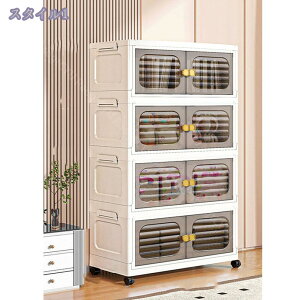 [ [{bNX [Lr ܂肽ݎ 4i w ܂肽 ܂ Rei e {bNX Wt [ ߗ zc m ߑ P[X gȒP ςݏdˉ\ ߑP[X ׏d