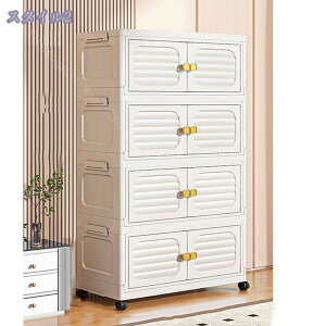 [ [{bNX [Lr ܂肽ݎ 4i w ܂肽 ܂ Rei e {bNX Wt [ ߗ zc m ߑ P[X gȒP ςݏdˉ\ ߑP[X ׏d