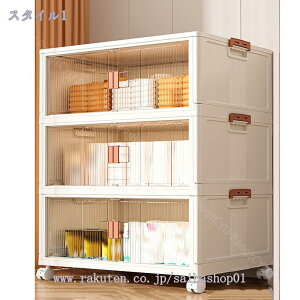 [{bNX ܏ LX^[t t J [P[X e [ gȒP Oi ςݏd ߑ[{bNX I ȃXy[X [P[X [  ߗ zc 킢