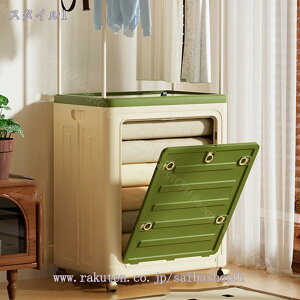 777~OFFN[| [{bNX ܏ ܂肽 m| [h[u N[[bg [P[X   [ ߗ ߉ ߑbN LX^[t tbv X^h ߗ