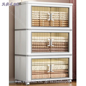 777~OFFN[| [{bNX܂݃Rei {bNX ܂ ߑP[X LX^[t ȃXy[X  [P[X ƒp eʈߗ  {bNX Xg[W{bNX 