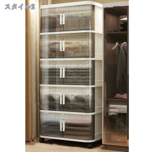 300~OFFN[| [{bNX ܂ ςݏd LX^[t [P[X ߗ  zc[ ^܂肽݃Rei ߑP[X w  ܂肽 Rei {bNX ho hJr 