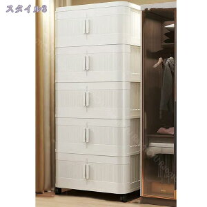 収納ボックス 折り畳み 積み重ね キャスター付き 収納ケース 衣類 書類 布団収納 薄型折りたたみコンテナ 衣装ケース 多層 小物 折りたたみ コンテナ ボックス 防塵 防カビ 防湿 透明 大容量