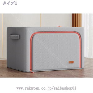 [{bNX ܂肽 e ߗގ[ [P[X {bNX ߗގ[ z z t t^t  ȃXy[X  m[{bNX zcߑP[X [P[X[ J