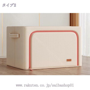 [{bNX z ܂肽  t^t 킢 ˂ t eʈߗގ[ zc[ [P[X ςݏdˉ\ N[[bg [ Vv  g ߗގ[ 