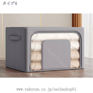 777~OFFN[| [{bNX ܂肽 e ߗގ[ [P[X {bNX ߗގ[ z z t t^t  ȃXy[X  m[{bNX zcߑP[X [