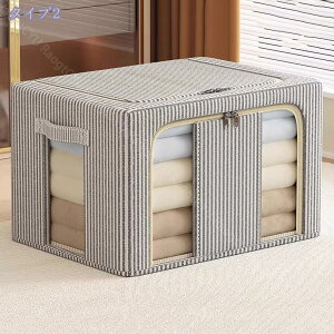 [{bNX [P[Xe ߗގ[ ܂肽 t ӂt  z ߑP[X t t@Xi[t 萶n [ eʎ[{bNX ߗގ[ ho 