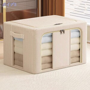 777~OFFN[| [{bNX z ܂肽 [ ςݏd N[[bg[ t^t t ߑP[X P[X [ OJ t@Xi[ [P[Xeʎ[ nht 