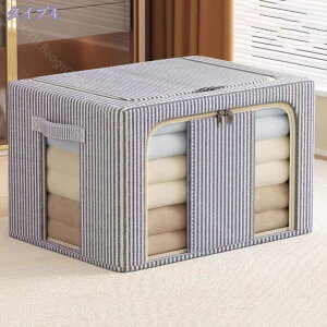 300~OFFN[| [{bNX [P[Xe ߗގ[ ܂肽 t ӂt  z ߑP[X t t@Xi[t 萶n [ eʎ[{bN