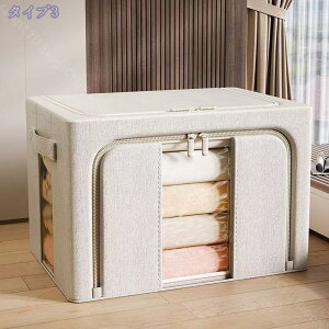 [{bNX e ܂肽 ߗގ[P[X z  [P[X e  t[{bNX t ςݏdˉ\ ߑP[X P[X [ OJ t@X