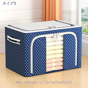 300~OFFN[| N[[bg[ [{bNX N[[bg [ ܂肽 [P[X [BOX  ςݏd ˒I ߑւ ߗގ[ z {bNX t^tm[{bNX zc  O