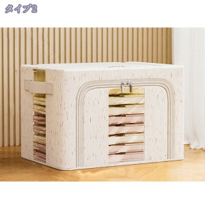 N[[bg[ [{bNX N[[bg [ ܂肽 [P[X [BOX  ςݏd ˒I ߑւ ߗގ[ z {bNX t^tm[{bNX zc  OJ ςݏd 