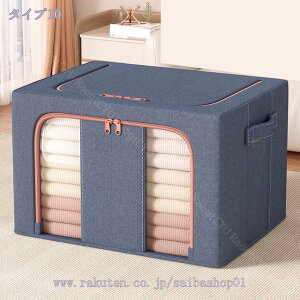 300~OFFN[| [P[X VRȖ t 萶n [ eʎ[{bNX ߗގ[ ho h L ϋv ܂肽݈ߑP[X {bNX gȒP dȂ t  y 