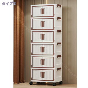 777~OFFN[| LX^[t [Lrlbg tsv Cz t ܂ [{bNX Rei {bNX ȃXy[X gȒP[ m[ ^{bNX 