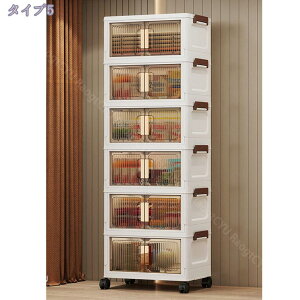 777~OFFN[| LX^[t [Lrlbg tsv Cz t ܂ [{bNX Rei {bNX ȃXy[X gȒP[ m[ ^{bNX 