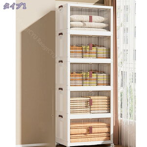 [{bNX ܂肽 Rei {bNX e Wt [P[X ^ vX`bN OJ ߑP[X LX^[  g N[[bg [܂肽݈ߑP[X 