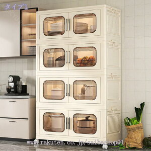 500~OFFN[| LX^[t[Lrlbg t܂ݎ[{bNX ܂ݎ Rei {bNX ȃXy[X gȒP g ϕi { G   t OJ