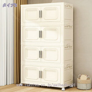 LX^[t[Lrlbg t܂ݎ[{bNX ܂ݎ Rei {bNX ȃXy[X gȒP g ϕi { G   t OJ e  